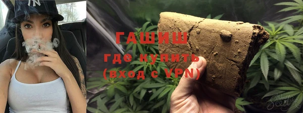 дмт Абдулино