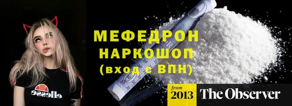героин Абаза