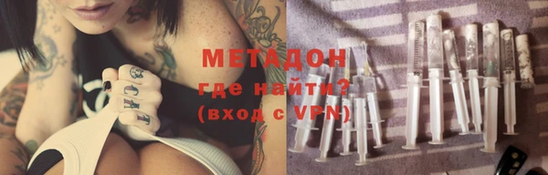 дмт Абдулино