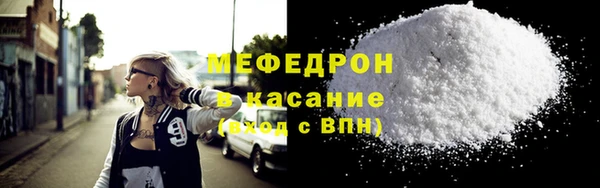 героин Абаза