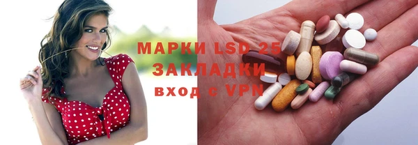 дмт Абдулино