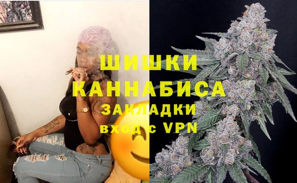 дмт Абдулино