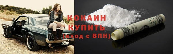 дмт Абдулино