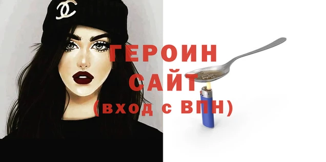 дмт Абдулино