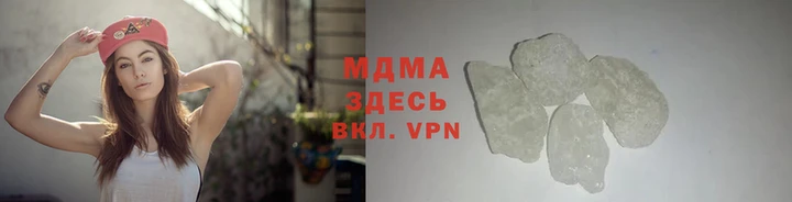 ALPHA-PVP Абинск