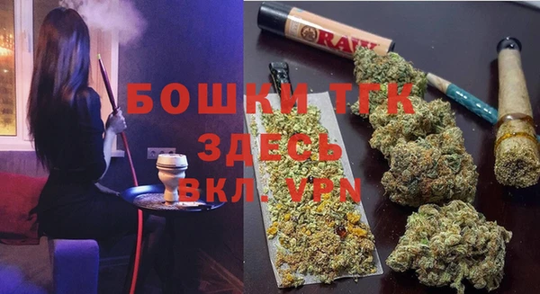 дмт Абдулино