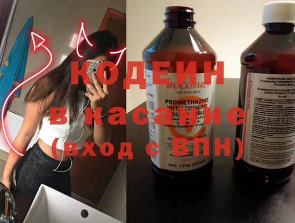 эйфоретик Алзамай