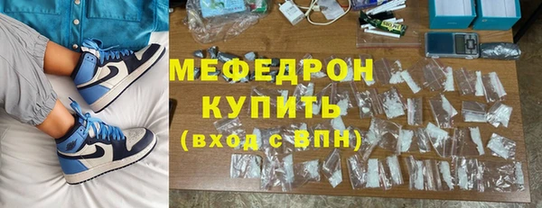 героин Абаза