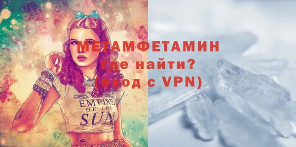 дмт Абдулино