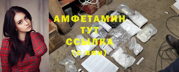 героин Абаза