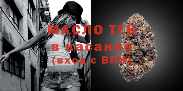 героин Абаза