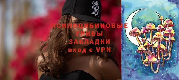 дмт Абдулино