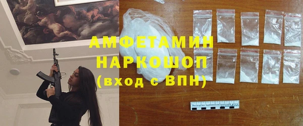 дмт Абдулино