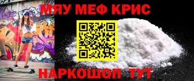 стаф Кулебаки