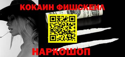стаф Кумертау