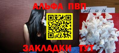 стаф Кулебаки