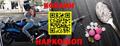 сатива Кунгур