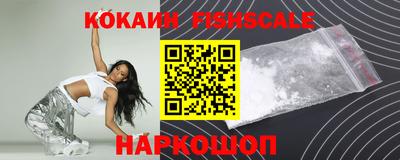 сатива Кунгур
