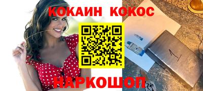 стаф Кумертау