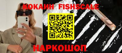 сатива Кунгур