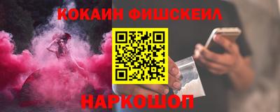 сатива Кунгур