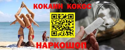 стаф Кумертау