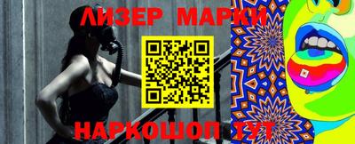 стаф Кумертау