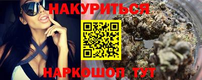 стаф Кумертау
