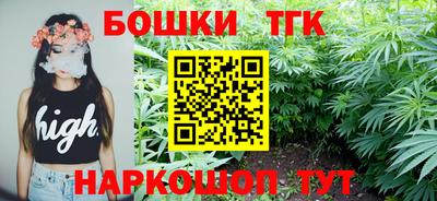 сатива Кунгур