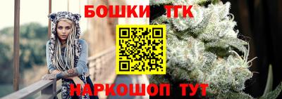 стаф Кулебаки