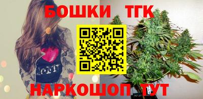 сатива Кунгур