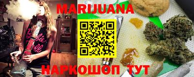 стаф Кулебаки