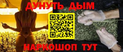 стаф Кумертау