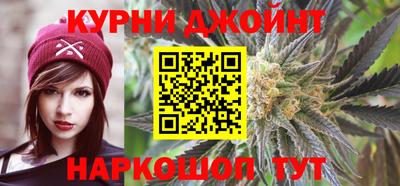 стаф Кулебаки