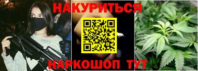 стаф Кулебаки