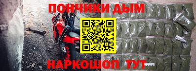 стаф Кулебаки