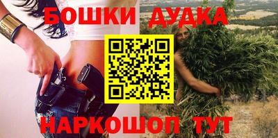 стаф Кулебаки