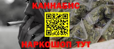 стаф Кулебаки