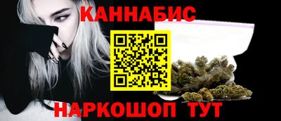 стаф Кулебаки