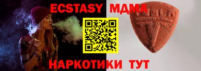 стаф Кумертау