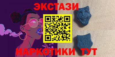 стаф Кумертау