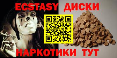 стаф Кулебаки