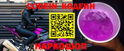 стаф Кулебаки