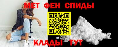 сатива Кунгур