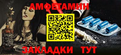 стаф Кулебаки