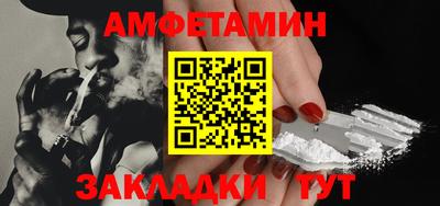 стаф Кумертау