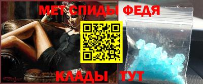 стаф Кумертау