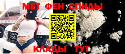 стаф Кумертау