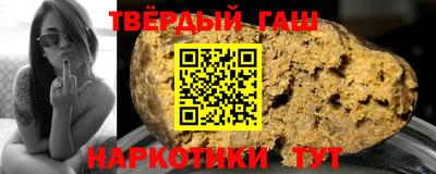 стаф Кулебаки