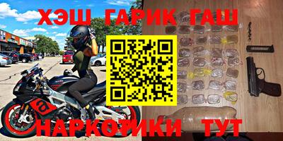 стаф Кулебаки